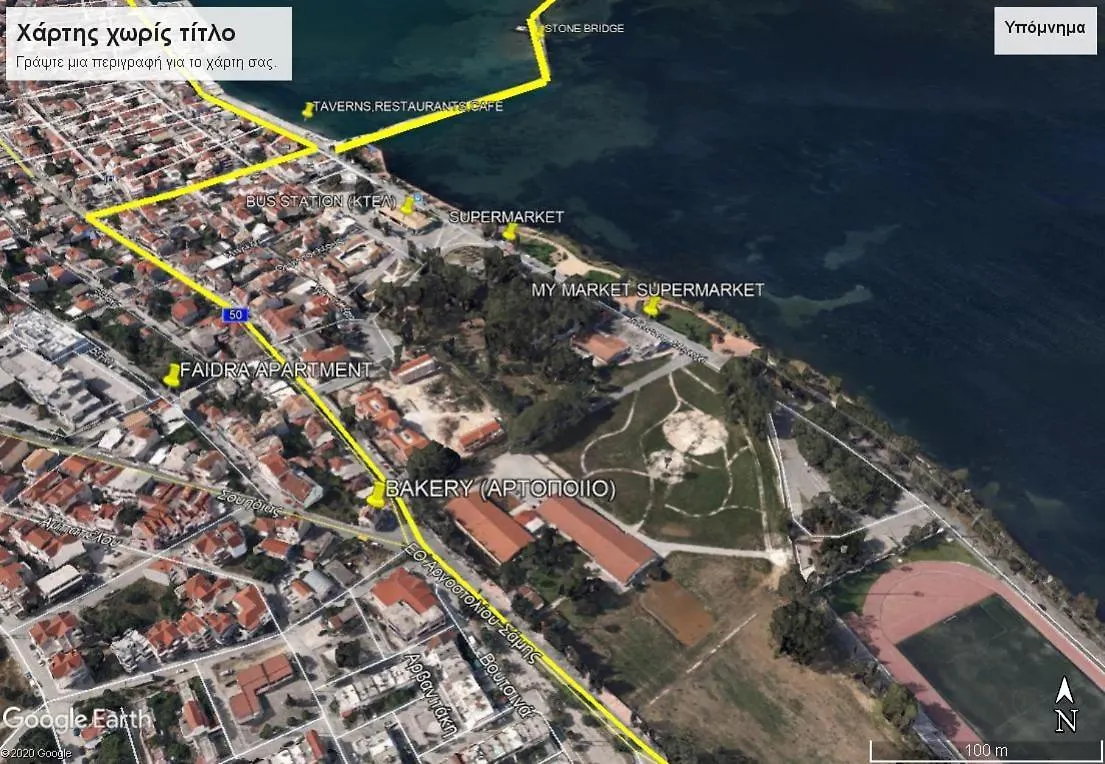 Faidra Superb Sea View Apartment In Argostoli